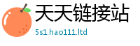 2025年天天免费资料并7777788888管家婆老家凤凰网